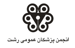 anjoman-logo